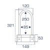 CHAFT FR SECURITE Antivol moto U FR85M 85 x 250 - SRA NF FFMC - AV220