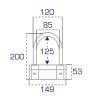 CHAFT FR SECURITE Antivol moto U FR85P 85 x 120 - SRA - AV210