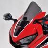 honda CBR 1000 RR 2017 2019 bulle AEROMAX double galbe