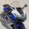 suzuki GSXR 600 750 2008 à 2010 bulle HP+5cm